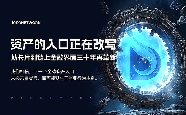 闪电网络逆势爆发：2年增长12倍，比特币支付迎来春天？