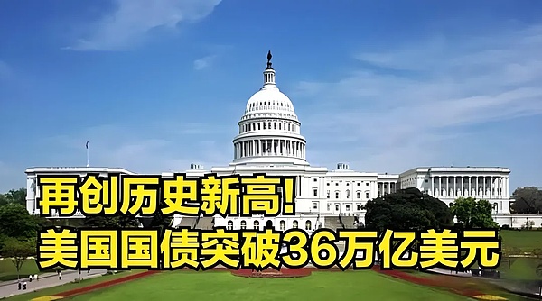 教育不是百米冲刺，而是马拉松：致学总裁吴民升谈教育的慢智慧