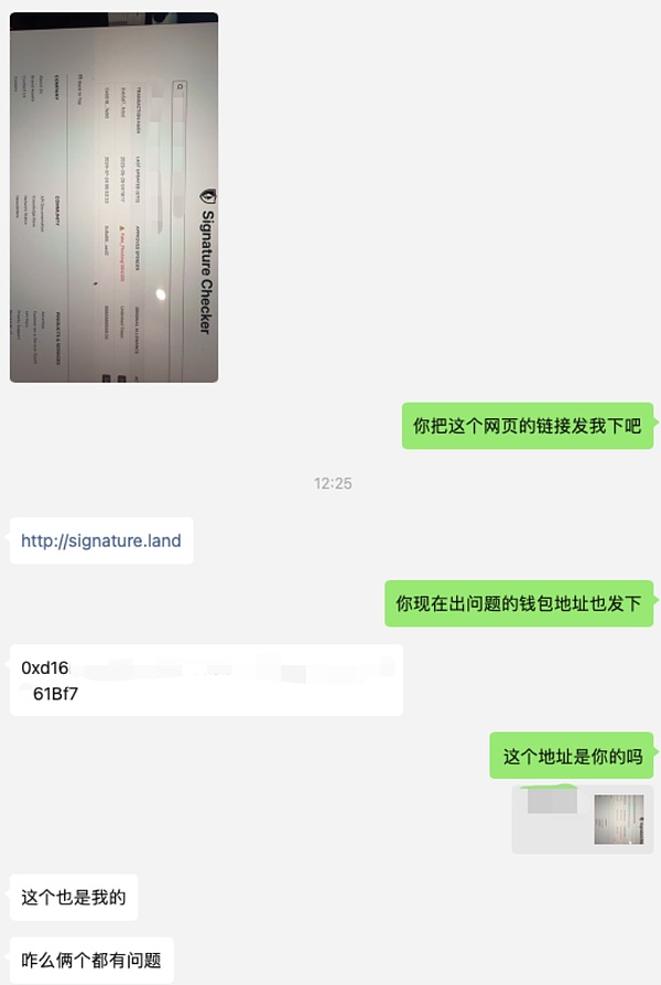 11.1 比特币年内能否突破35000？市场走势深度解析
