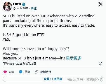 加密货币市场观察：当比特币遇上地缘政治风暴