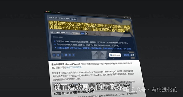 开启DApp设计新纪元：当区块链遇上Linux操作系统
