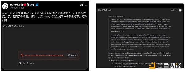 数字货币市场观察：PayPal入局引爆行业新机遇
