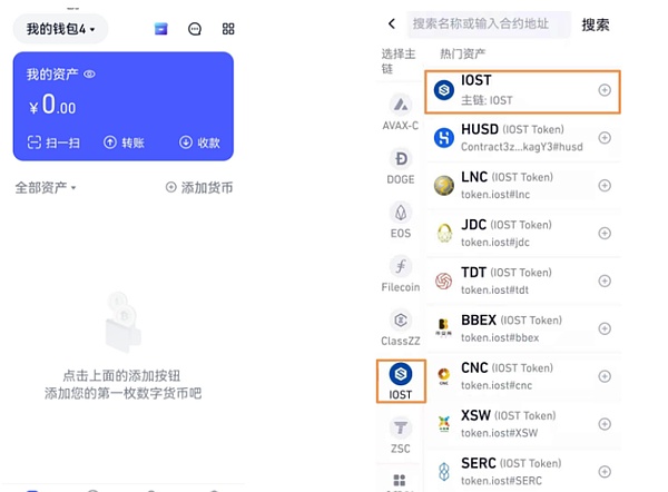 当比特币遇上好莱坞：《加密货币》带来的金融惊悚体验