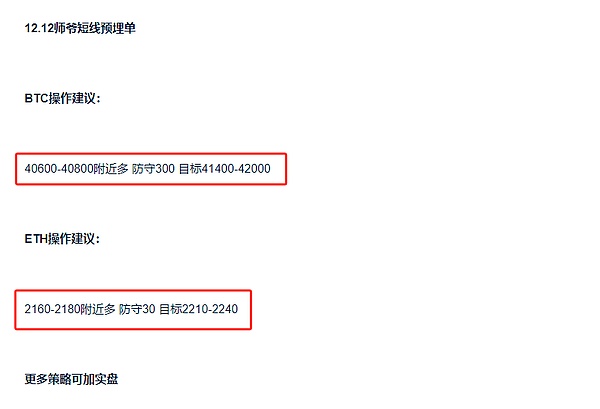 重磅！香港Web3.0科技周大咖云集，这些你不能错过的亮点