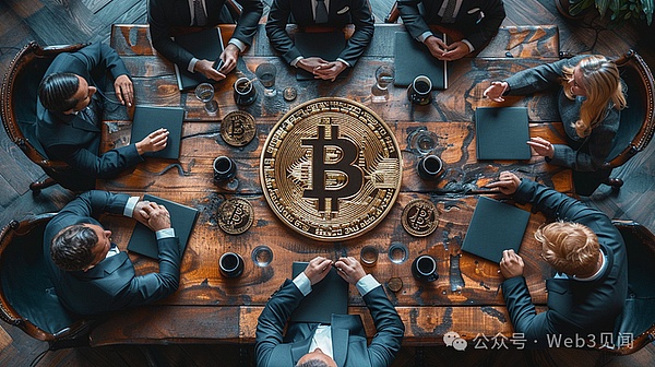 当恐怖主义遇上诈骗犯：加密货币立法为何在美国举步维艰