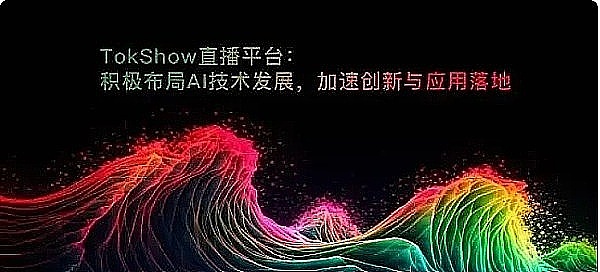 Layer2战场风云：Arbitrum如何在激烈竞争中保持领先？