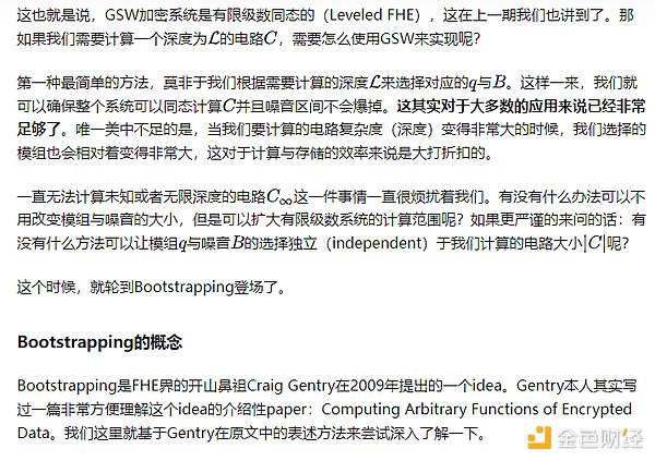 加密市场回调背后：是危机还是机会？