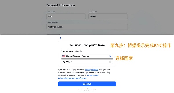以太坊近期走势分析：跌势虽显，但底部支撑依然坚固