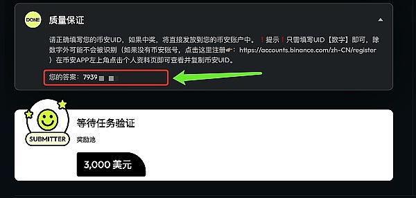想在Moonbeam社区大显身手？这份论坛参与指南请收好