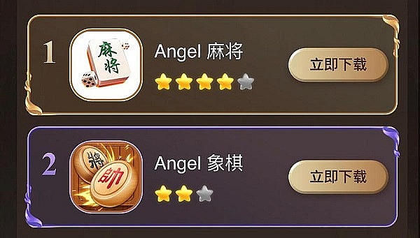 洪伟看盘：比特币以太坊早间操作策略分享