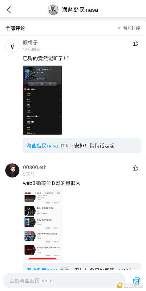BCH本周能否迎来爆发性上涨？关键点位深度解析