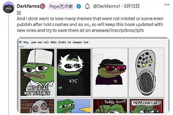 当市场情绪触底时：那些被骂得最狠的币种反而涨疯了