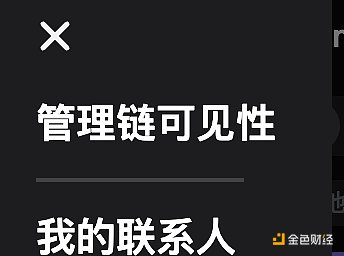 1,875万个LINK异动背后：危机还是机遇？