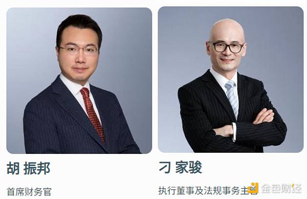 数字金融江湖里的法务生存指南：听肖飒律师团队解码行业雷区