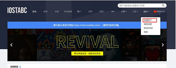 马斯克力推的VINE代币：Meme的华丽转身还是昙花一现？