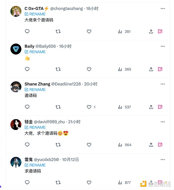 合约保证金：一把双刃剑，用好了是财富加速器，用不好是资金粉碎机